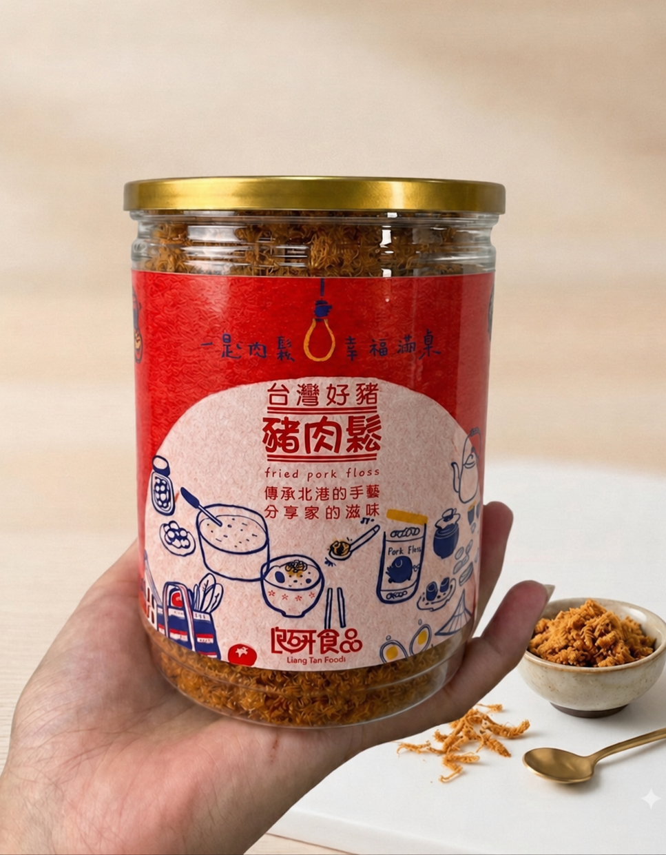 客製豬肉鬆